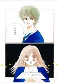 夏日重现免费阅读